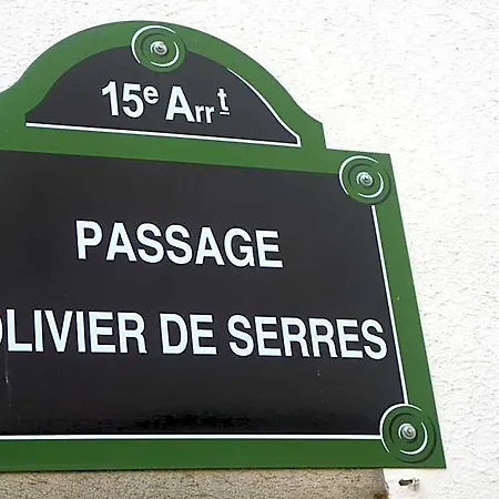 Le Clos De L'olivier Paris