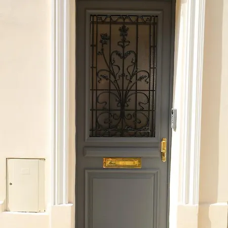 Le Clos De L'olivier Parijs